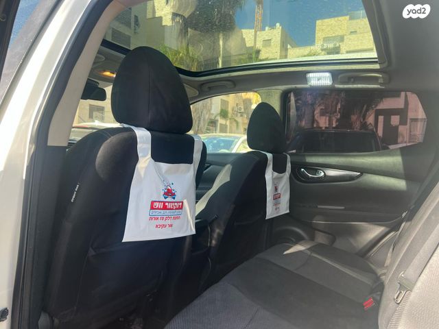 ניסאן קשקאי