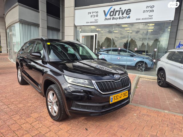 סקודה קודיאק