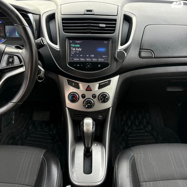 שברולט טראקס