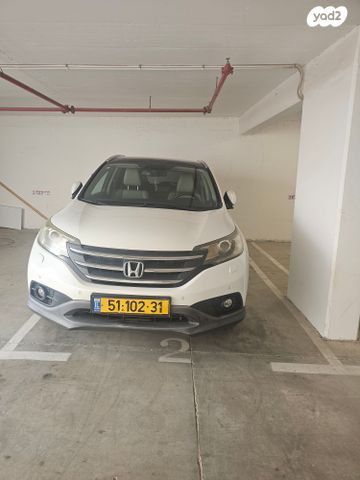מודעת רכב הונדה CR-V