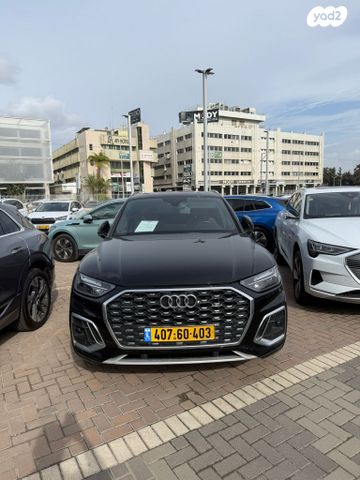 מודעת רכב אאודי Q5