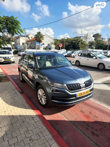 סקודה קודיאק