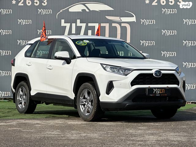 מודעת רכב טויוטה RAV4