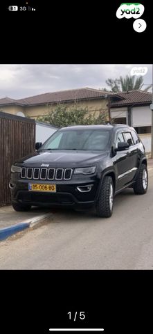 מודעת רכב ג'יפ גרנד צ'ירוקי