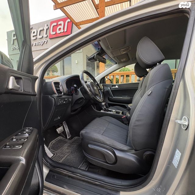 קיה ספורטז'