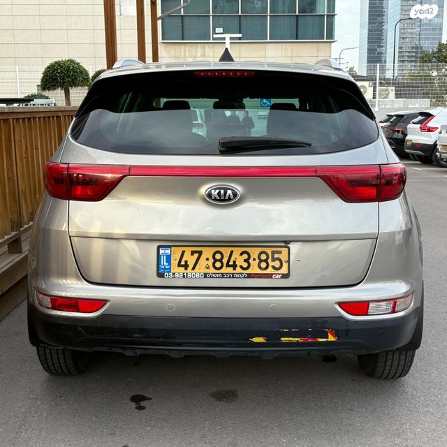 קיה ספורטז'