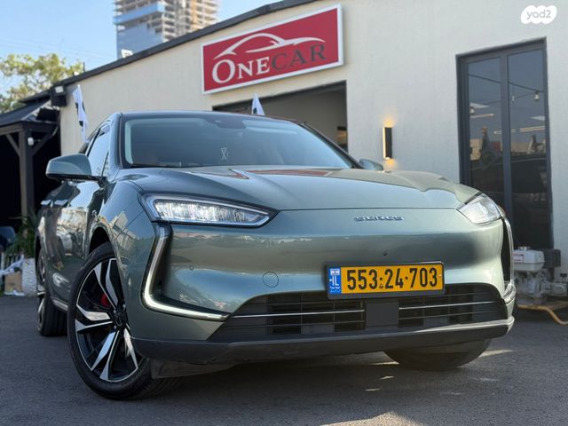 מודעת רכב סרס 5