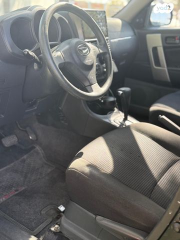 דייהטסו טריוס