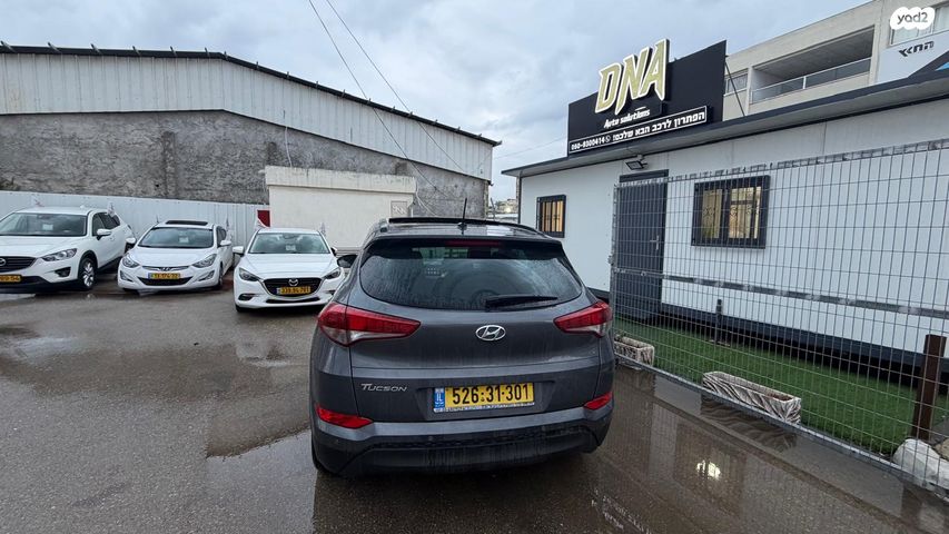 יונדאי טוסון