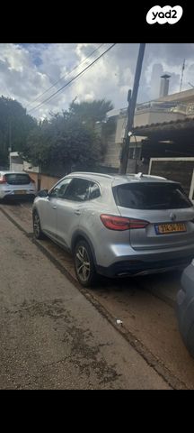 מודעת רכב אם ג'י EHS PHEV