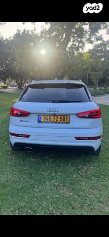 אאודי RS Q3