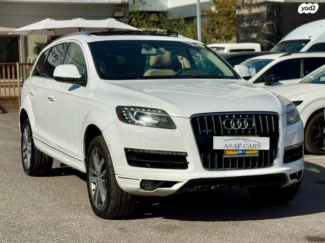 אאודי Q7