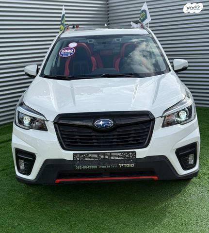 סובארו פורסטר