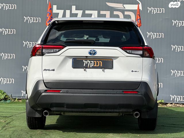 טויוטה RAV4