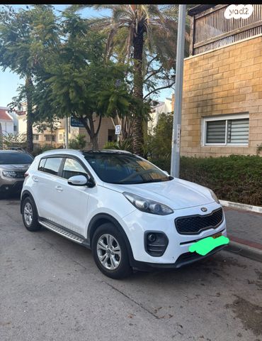 קיה ספורטז'