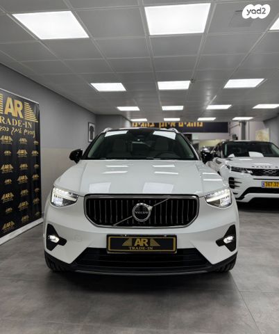 וולוו XC40