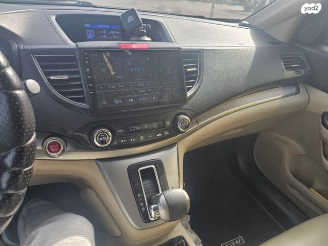 הונדה CR-V