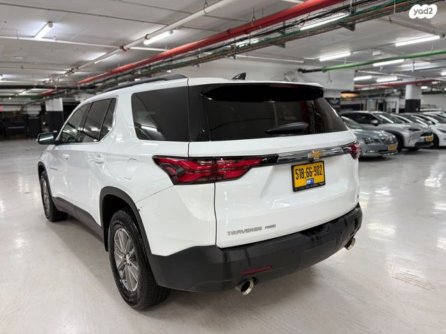 שברולט טראוורס