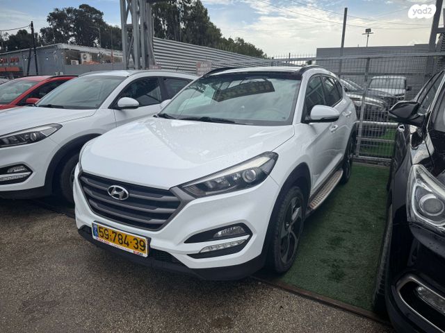 יונדאי טוסון