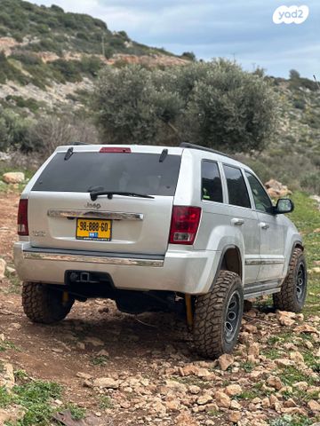 ג'יפ גרנד צ'ירוקי