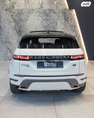 לנד רובר ריינג' רובר איווק