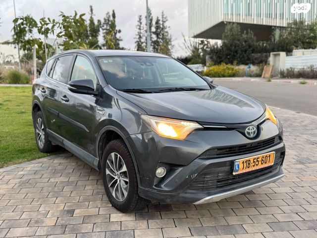 טויוטה RAV4