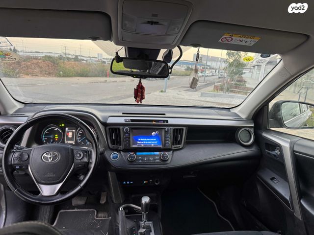 טויוטה RAV4
