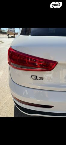 אאודי Q3