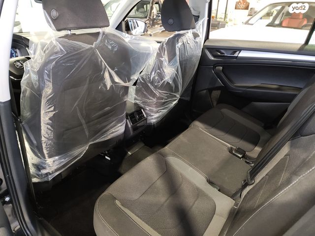 סקודה קודיאק