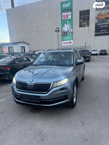 סקודה קודיאק