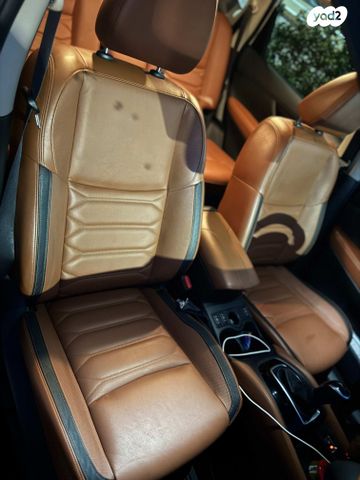 ניסאן אקס טרייל