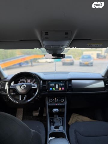 סקודה קודיאק