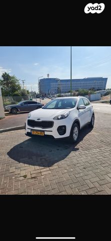 קיה ספורטז'