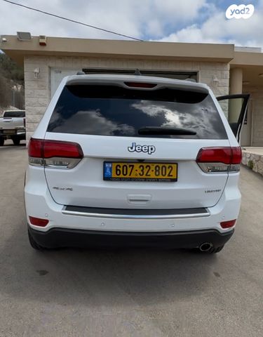 מודעת רכב ג'יפ גרנד צ'ירוקי