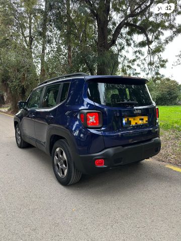 ג'יפ רנגייד