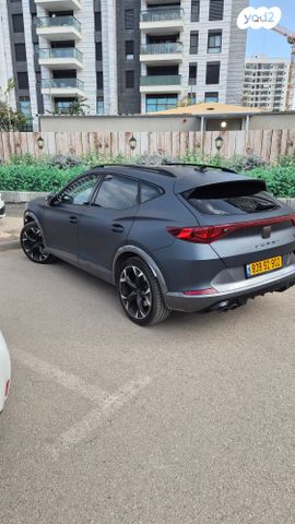 קופרה פורמנטור