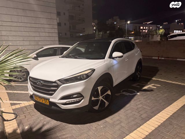 מודעת רכב יונדאי טוסון