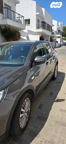 אופל גרנדלנד