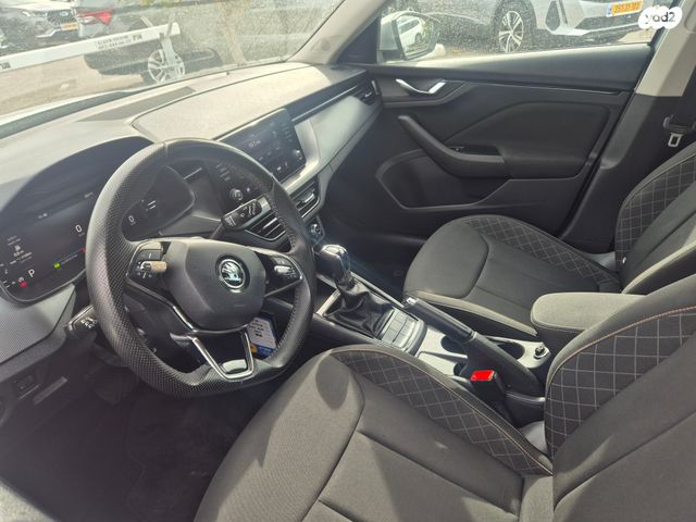 סקודה קאמיק