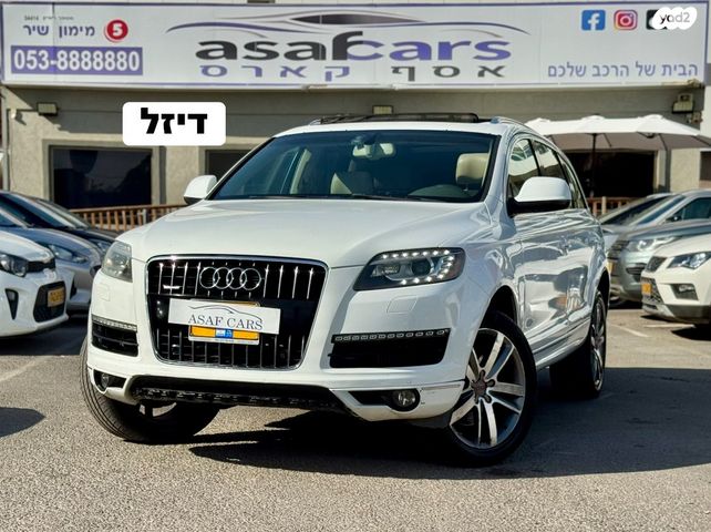 מודעת רכב אאודי Q7