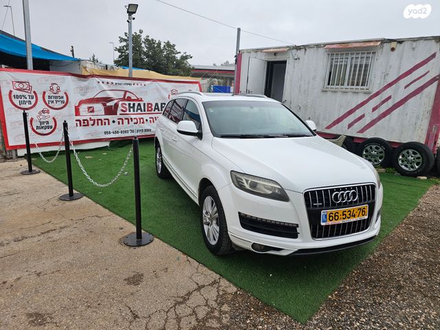 מודעת רכב אאודי Q7