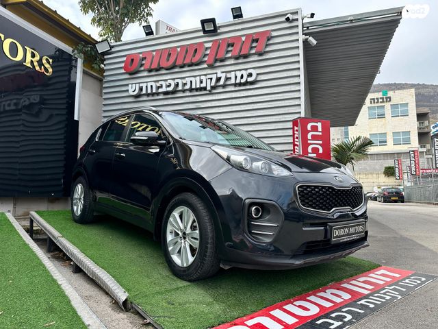 קיה ספורטז'