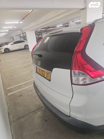 הונדה CR-V