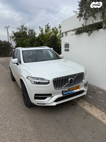 מודעת רכב וולוו XC90