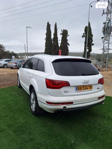 אאודי Q7