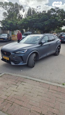 קופרה פורמנטור