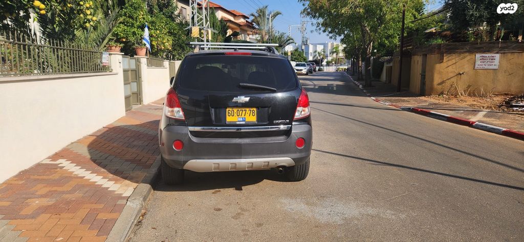 שברולט קפטיבה