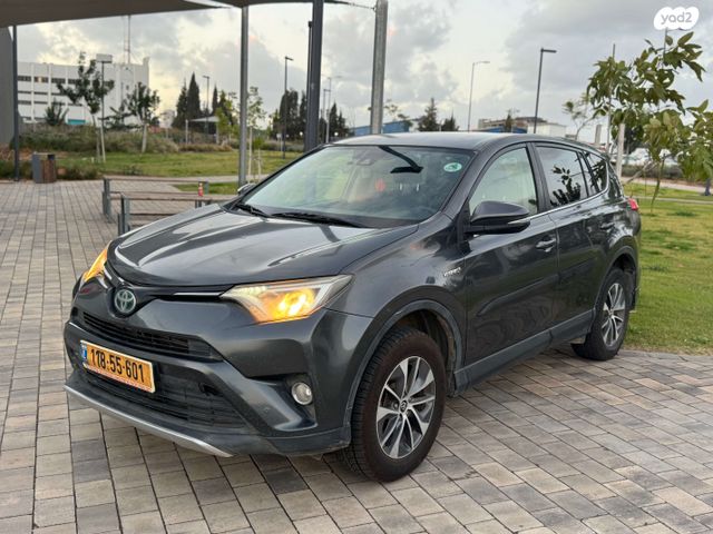 מודעת רכב טויוטה RAV4