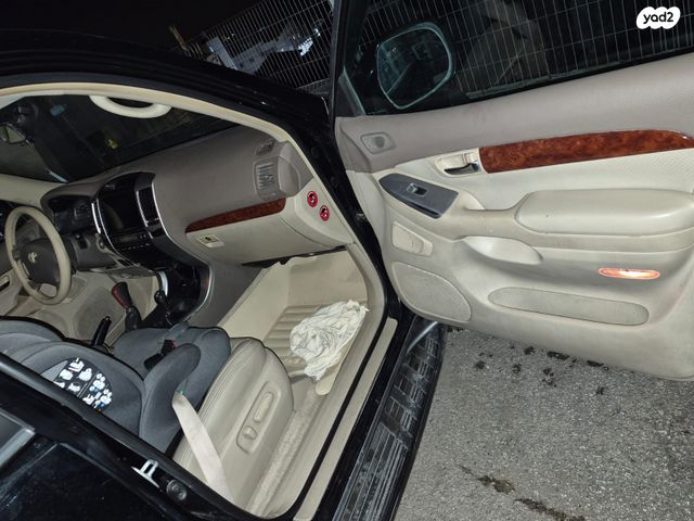 טויוטה לנד קרוזר