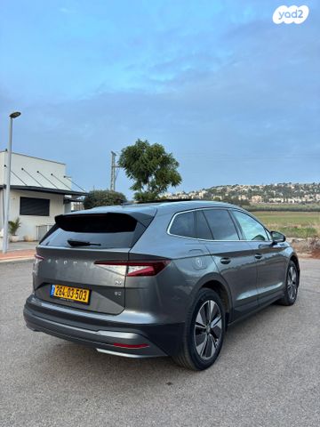 סקודה אניאק iV